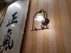 -桃子餐厅·天津菜(红星路直营店)