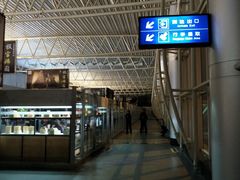 黄山屯溪国际机场-黄山屯溪国际机场