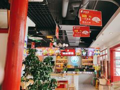-蛙一刀·麻椒鱼火锅(金仙桥店)
