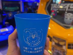 -汤姆熊欢乐世界·史莱姆怪兽(正大店)