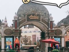 -安徒生童话乐园