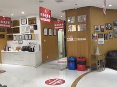 -雅悦齿科(顾村公园店)