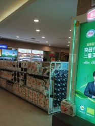 -孩子王童乐园(唐山万达广场店)