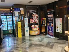 -星聚会KTV(西湖银泰店)