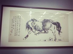 -四川美术馆