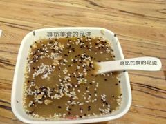 -小食迹贵阳丝娃娃(世纪金源店)