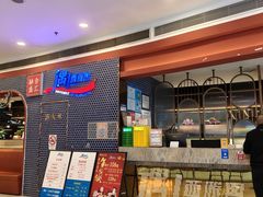 -遇上西雅图多融合海鲜自助餐厅(中房金谊广场店)
