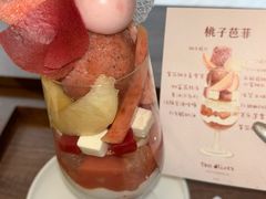 -Ten Olives甜点