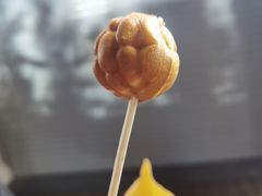 -莫朗核桃饼(虹泉路店)