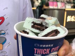 -汴梁徐先生厚切炒酸奶(西街店)