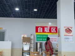 -贤花饭店(城阳店)