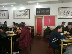 大堂-惠丰源烩面馆(经七路店)