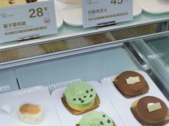 -光明悠焙(豫园店)