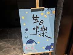 -徐记海鲜(大明宫|北二环店)