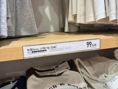 -优衣库(天津天河城店)