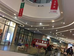 -大连凯丹广场