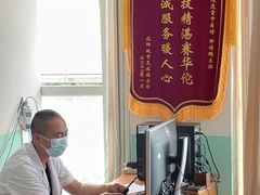 -通透堂中医·精准推拿(旗舰店)