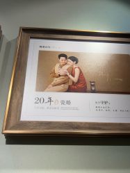 -爱儿美儿童摄影(奥森公园店)