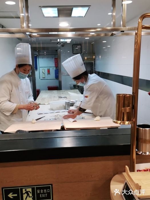 东方饺子王(中央大街创始店)图片