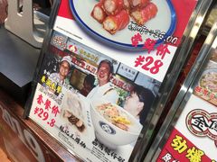 门面-荔银肠粉(广州天河华利路店)