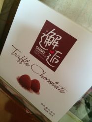 -麦莎MA3A摄影工作室(美兰金邸店)