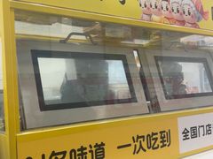 -N多寿司(惠山万达店)