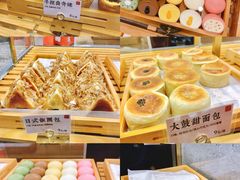 -君之狮子山·轻糖烘焙(松江印象城店)