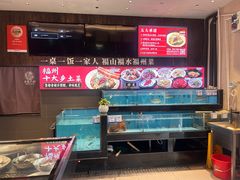 -乡里八闽·福州乡土菜(高宅店)