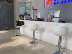 -中科领军口腔