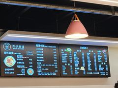-友达面馆(鼓楼店)