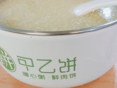 -甲乙饼·手工牛肉饼(天通苑华联店)