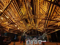 -深圳隐秀山居酒店
