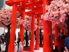 -新城市广场