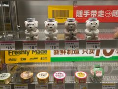 -三只蜜蜂蛋糕(东城店)