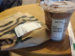 -星巴克(汾阳路店)