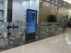 -固瑞齿科(国贸门诊店)