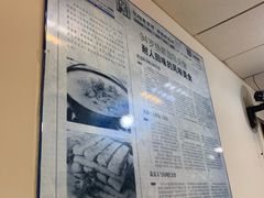 -协顺园回头馆(南顺城路店)