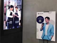 -瑞幸咖啡(尼盛尚品汇店)