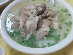 -荣生萝卜汤饭店