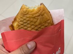 -粉粉乐鲷鱼烧(美罗城店)