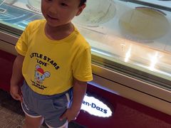 -哈根达斯(上海金山店)