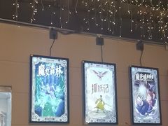 -逃脱反斗城沉浸剧情密室(北京路店)