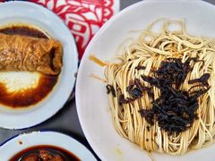 -逸桂禾面馆