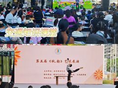 -万达广场(南宁青秀店)