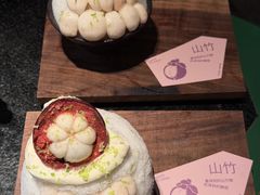 -三出山火锅(南京万象天地店)
