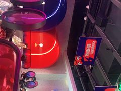 -蛙来哒(方圆荟店)