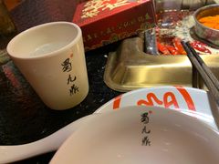 -蜀九鼎毛肚火锅(建瓯店)
