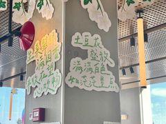 -麦当劳(仙林亚东城得来速店)