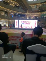 -艾博尔医院