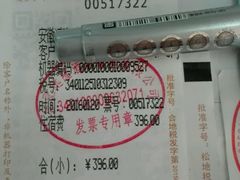 -桔伴酒店(合肥高铁南站汽车南站店)